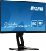 iiyama ProLite XUB2492HSC-B1, 23.8"