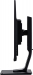 iiyama ProLite XUB2595WSU-B1, 25"