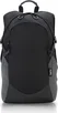 Lenovo ThinkPad Active Backpack, 15.6"