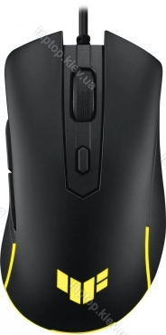 ASUS TUF Gaming M3 Gen II, USB 