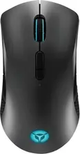 Lenovo Legion M600 wireless Gaming Mouse, Black/Iron Grey, USB/Bluetooth