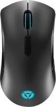 Lenovo Legion M600 wireless Gaming Mouse, Black/Iron Grey, USB/Bluetooth