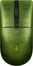 8BitDo Retro R8 Mouse with charging station, Xbox Edition, green/black, USB/Bluetooth