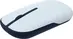 ASUS Marshmallow Mouse MD100 Quiet/solar Blue, USB/Bluetooth