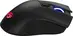 ASUS ROG Gladius II wireless, USB/Bluetooth