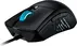 ASUS ROG Gladius III, USB