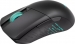 ASUS ROG Gladius III wireless, USB/Bluetooth