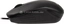 ASUS UT280 Mouse black, USB
