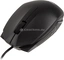 ASUS UT280 Mouse black, USB