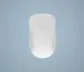 Active Key AK-PMH2 MedicalMouse Hygiene-wireless mouse with vollversiegelter Silikonmembran, white, USB