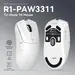 Attack Shark R1 wireless Gaming Mouse red, incl. Grip Tape, USB/Bluetooth