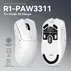 Attack Shark R1 wireless Gaming Mouse white, incl. Grip Tape, USB/Bluetooth