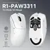 Attack Shark R1 wireless Gaming Mouse black, USB/Bluetooth