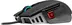 Corsair Gaming M65 RGB Ultra, USB
