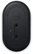 Dell Silent wireless Mouse MS335 black, USB/Bluetooth