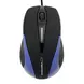 Esperanza Sirius blue, USB