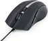 Gembird G-Laser Mouse GU-02 black, USB