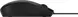 HP 128 laser wired Mouse, black, USB, 120-pack