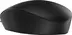 HP 128 laser wired Mouse, black, USB
