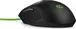 HP Pavilion Gaming Mouse 300, USB