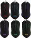 Inca IMG-GT12 Silent Gaming Mouse, USB