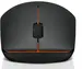 Lenovo 400 wireless Mouse black, USB