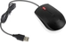 Lenovo Fingerprint Biometric Mouse Gen2, black/red, USB