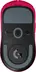 Logitech G Pro X superlight 2 Lightspeed Gaming Mouse pink, USB