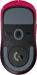 Logitech G Pro X superlight 2 Lightspeed Gaming Mouse pink, USB