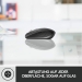 Logitech MX Anywhere 3 graphite, black, USB/Bluetooth