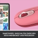 Logitech POP wireless Mouse, Heartbreaker, Logi Bolt, USB/Bluetooth