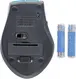 Manhattan Curve wireless Mouse blue/black, USB