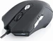 Modecom MC-MX Volcano, USB