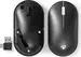 Nedis Silent wireless Mouse, black, USB