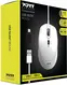 Port Designs wired Silent Pro Mouse white, USB