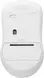 Rapoo 1680 Silent white, USB
