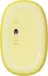Rapoo M660 Silent Multi-mode wireless yellow, USB/Bluetooth