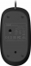 Rapoo N200 black, USB
