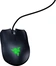 Razer Abyssus Lite Gaming Mouse + Goliathus Mobile mousepad, USB