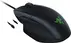 Razer Basilisk Essential, USB