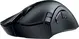 Razer DeathAdder V2 X HyperSpeed, USB/Bluetooth
