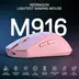 Redragon M916 K1NG Pro 1K 3-Mode wireless Gaming Mouse pink, USB/Bluetooth