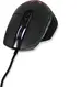 Riotoro Nadix RGB, black, USB