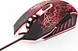 Trust Gaming GXT 783X Izza Gaming Mouse + mousepad, black, USB