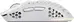 Trust Gaming GXT 929W Helox wireless, white, USB