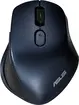 ASUS MW203 Multi-Device wireless Silent Mouse, blue, USB/...
