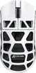 Attack Shark R3 wireless Gaming Mouse white, USB/Bluetoot...