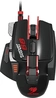 Cougar 700M laser Gaming Mouse eSports Edition red/black,...