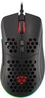 Genesis krypton 555 Ultralight Gaming Mouse black, USB
