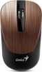 Genius NX 7015 V2 wireless BluEye Mouse Rosy Brown brown/...
